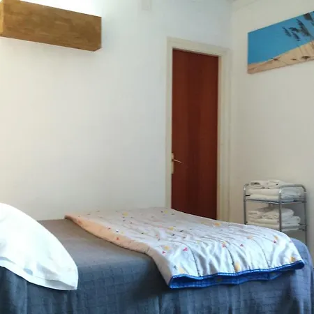 La Masia Отель *